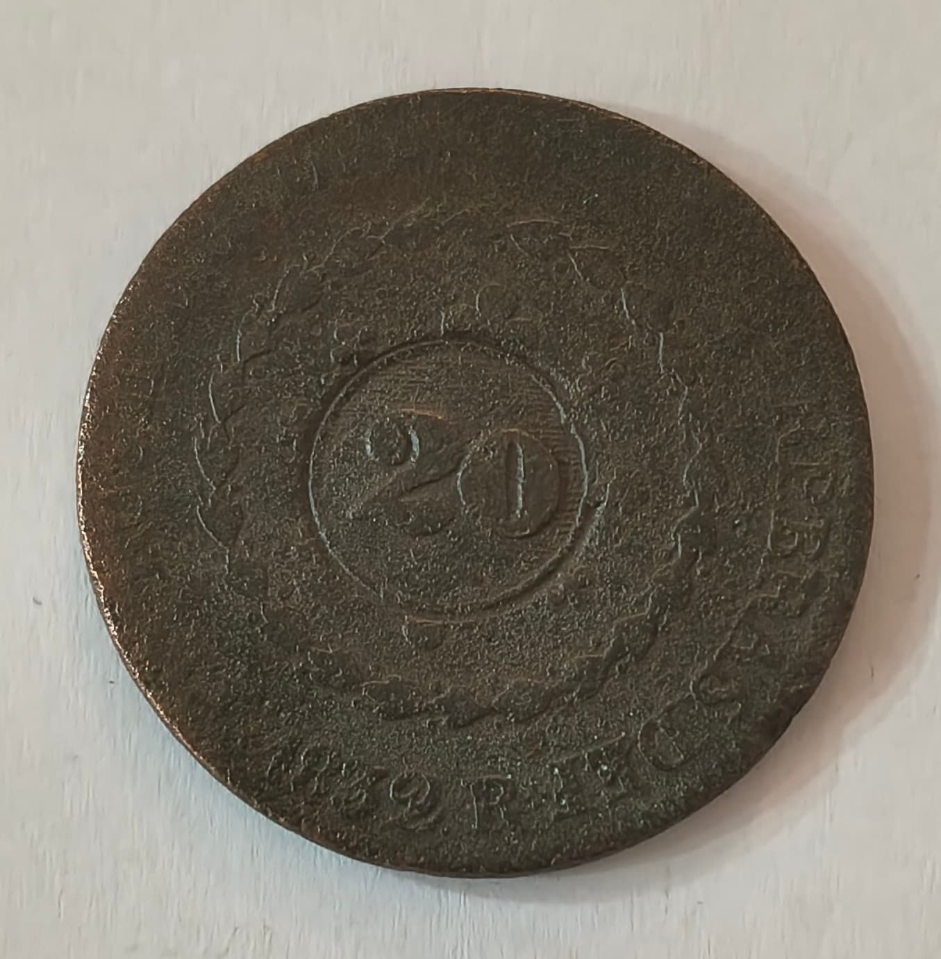 C751 - 40 REIS 1832R C/20 - BC.