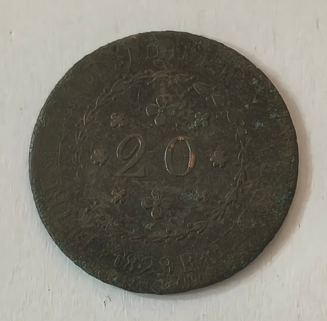 C585 - 20 REIS 1829R - BC/MBC.