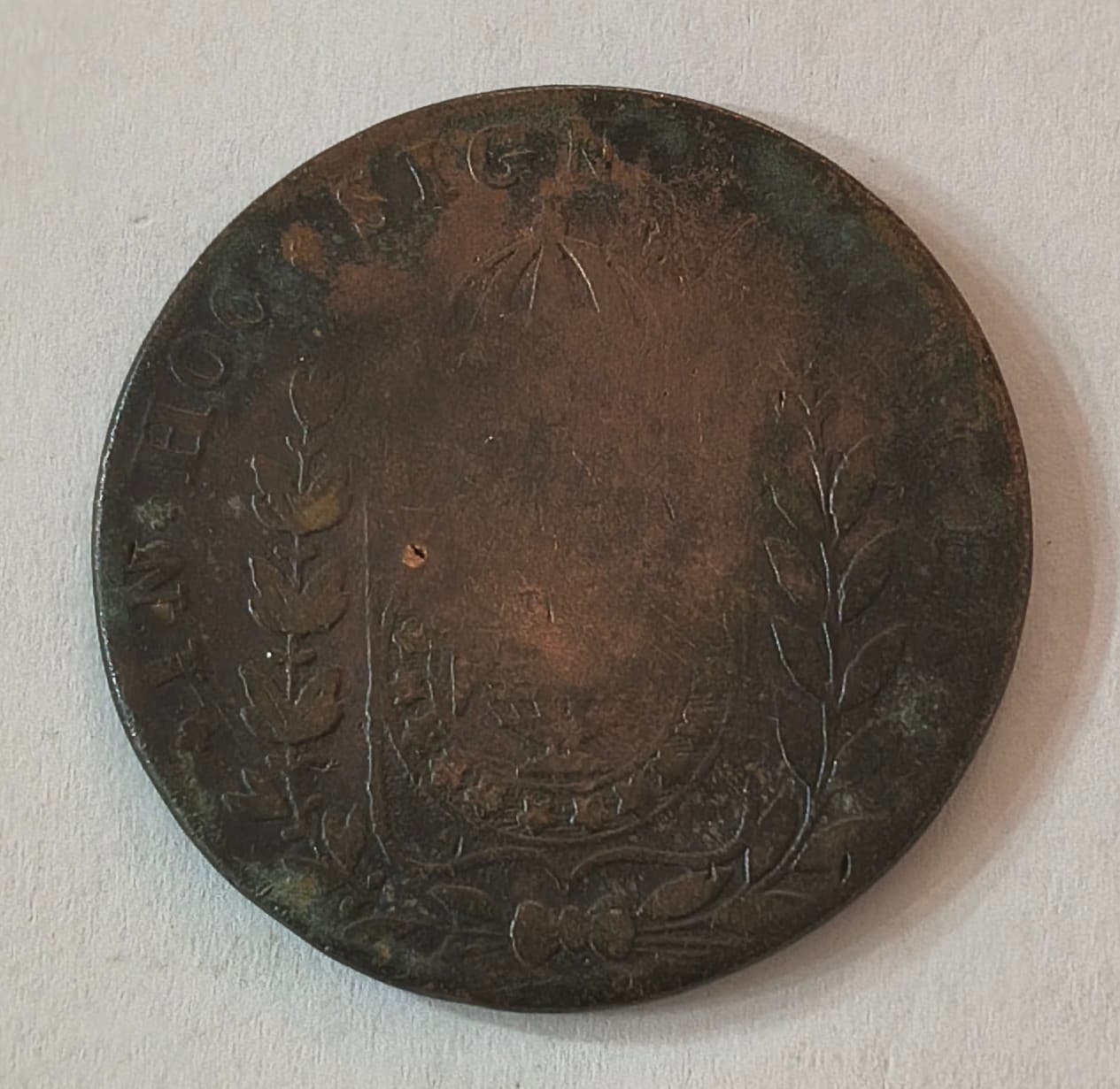 C751 - 40 REIS 1832R - BC/MBC. - Imagem 2