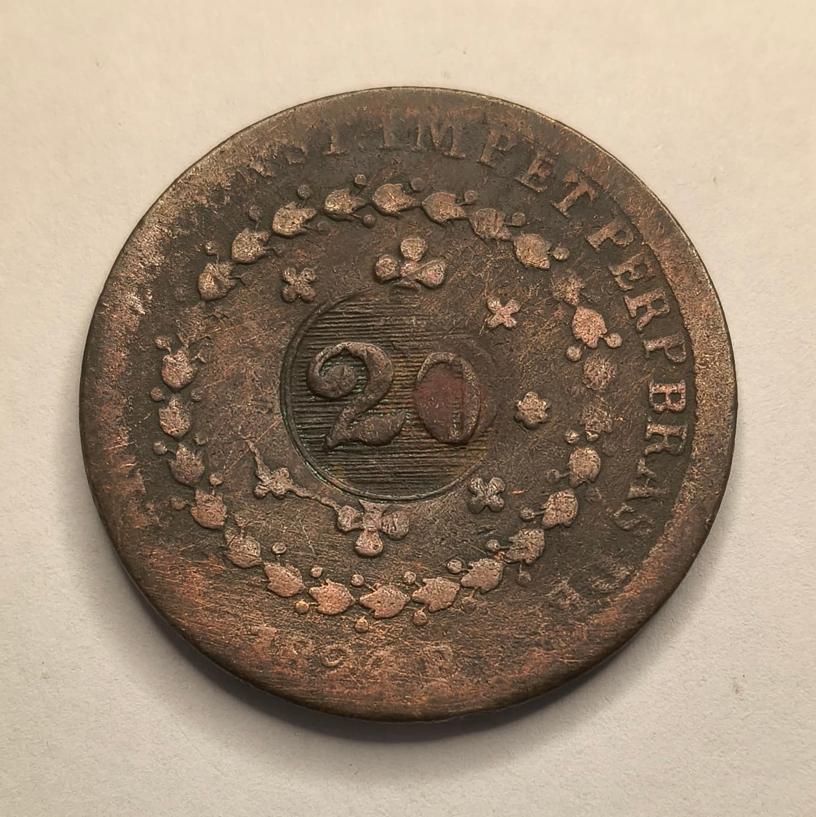 C605A - 40 REIS 1824R CARIMBO GERAL DE 20 - BC/MBC.