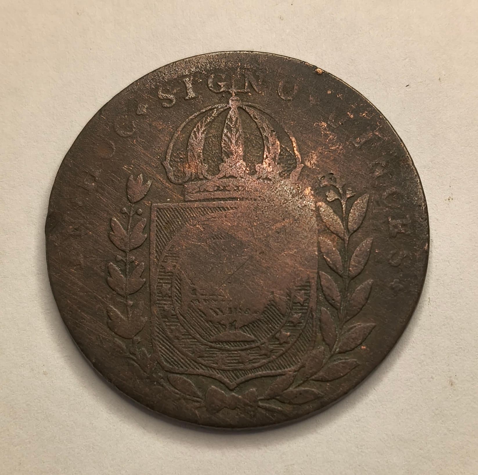 C605A - 40 REIS 1824R CARIMBO GERAL DE 20 - BC/MBC. - Imagem 2