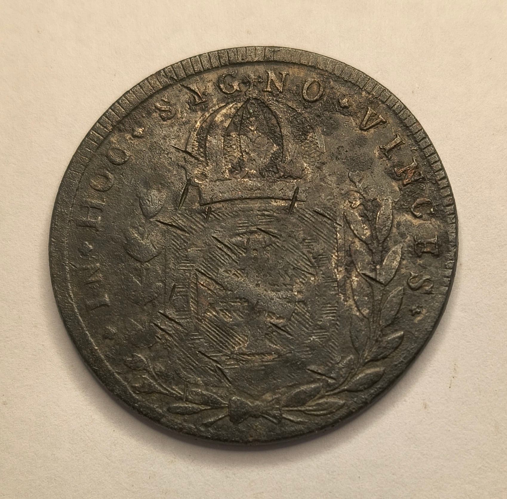 C595 - 40 REIS 1823R - BC/MBC. - Imagem 2