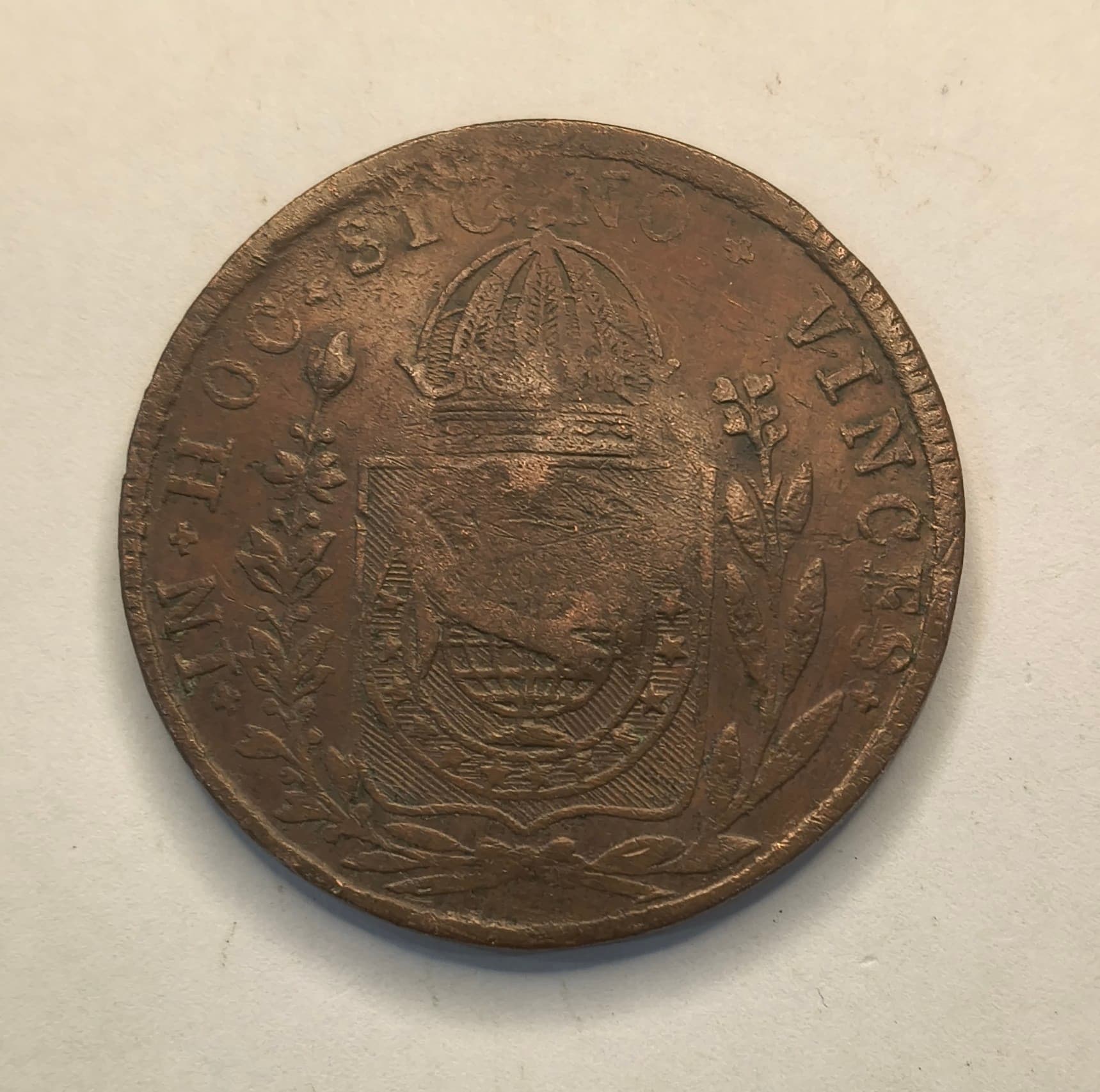 C629 - 80 REIS 1830R CARIMBO GERAL DE 40 - BC/MBC. - Imagem 2