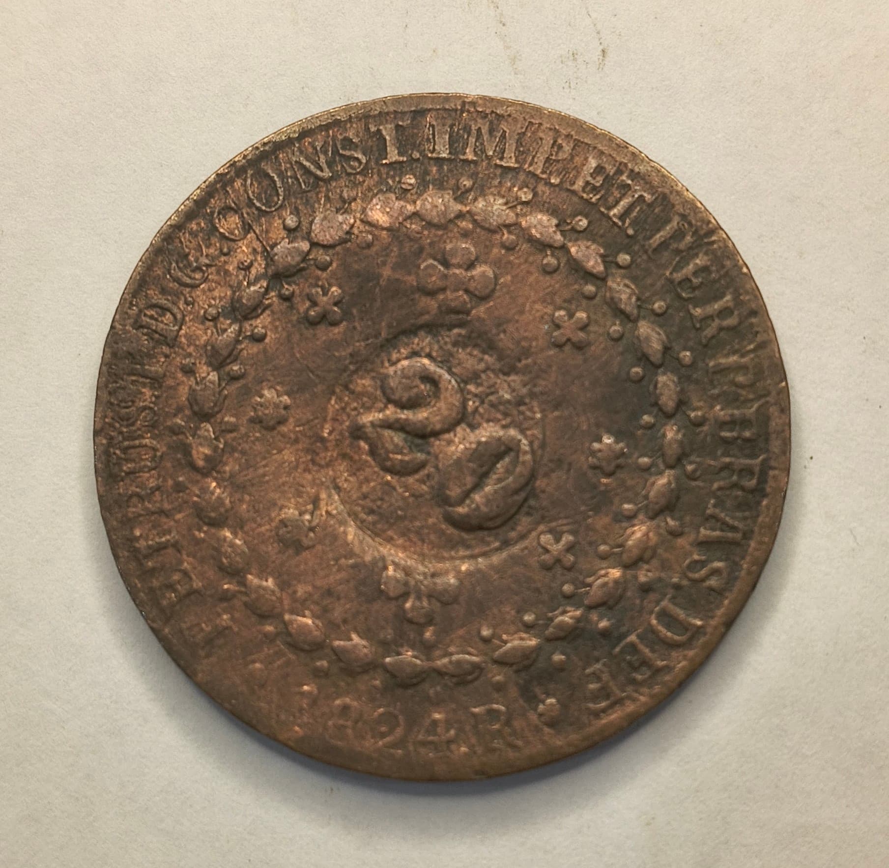 C605 - 40 REIS 1824R CARIMBO GERAL DE 20 - MBC.