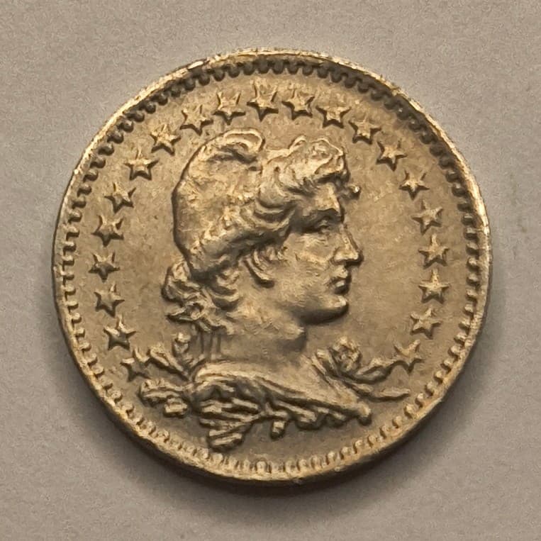 V057 - 20 REIS 1918 - MBC+ - Imagem 2