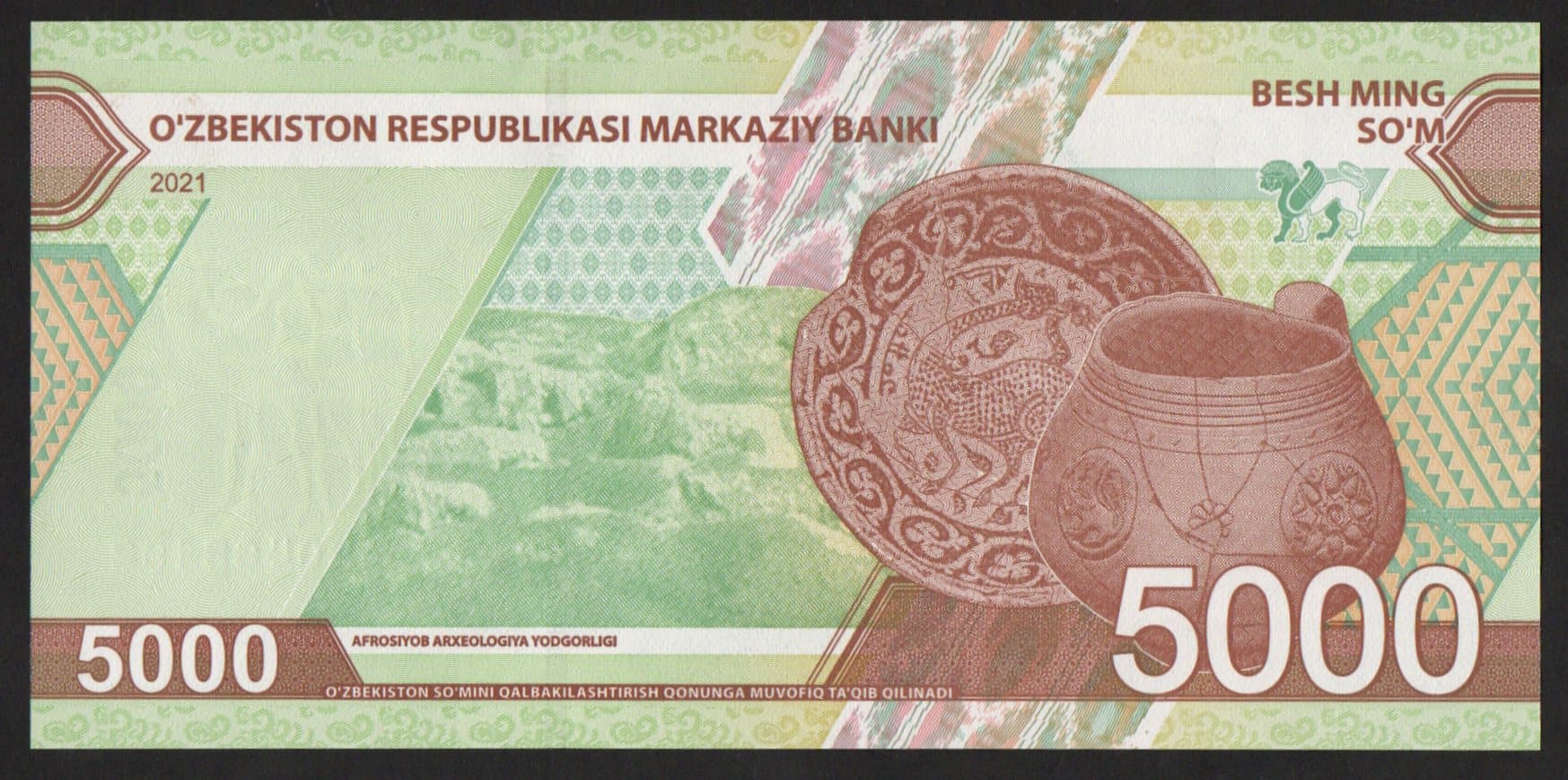 P#88 - 5000 SO'M - 2021 - Imagem 2