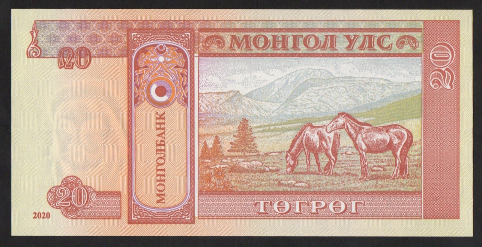 P#55 - 20 TOGROG - 1993 - Imagem 2