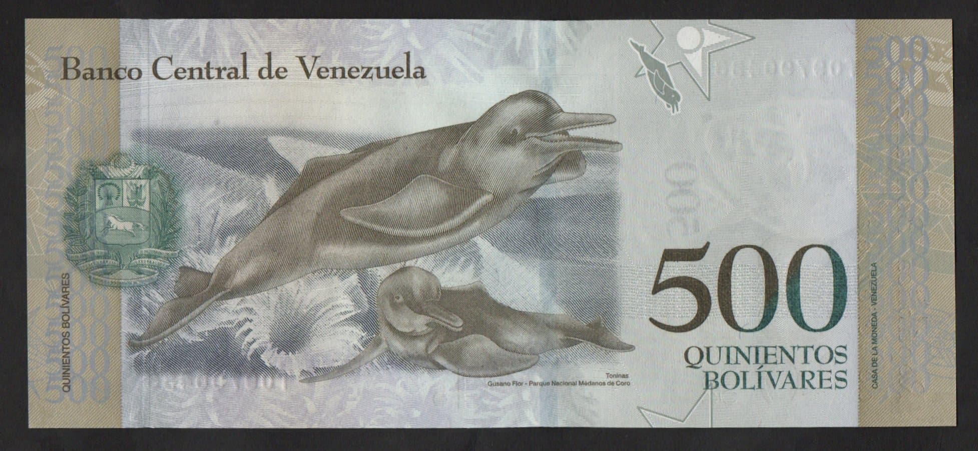 P#94 - 500 BOLIVARES - 2017 - Imagem 2