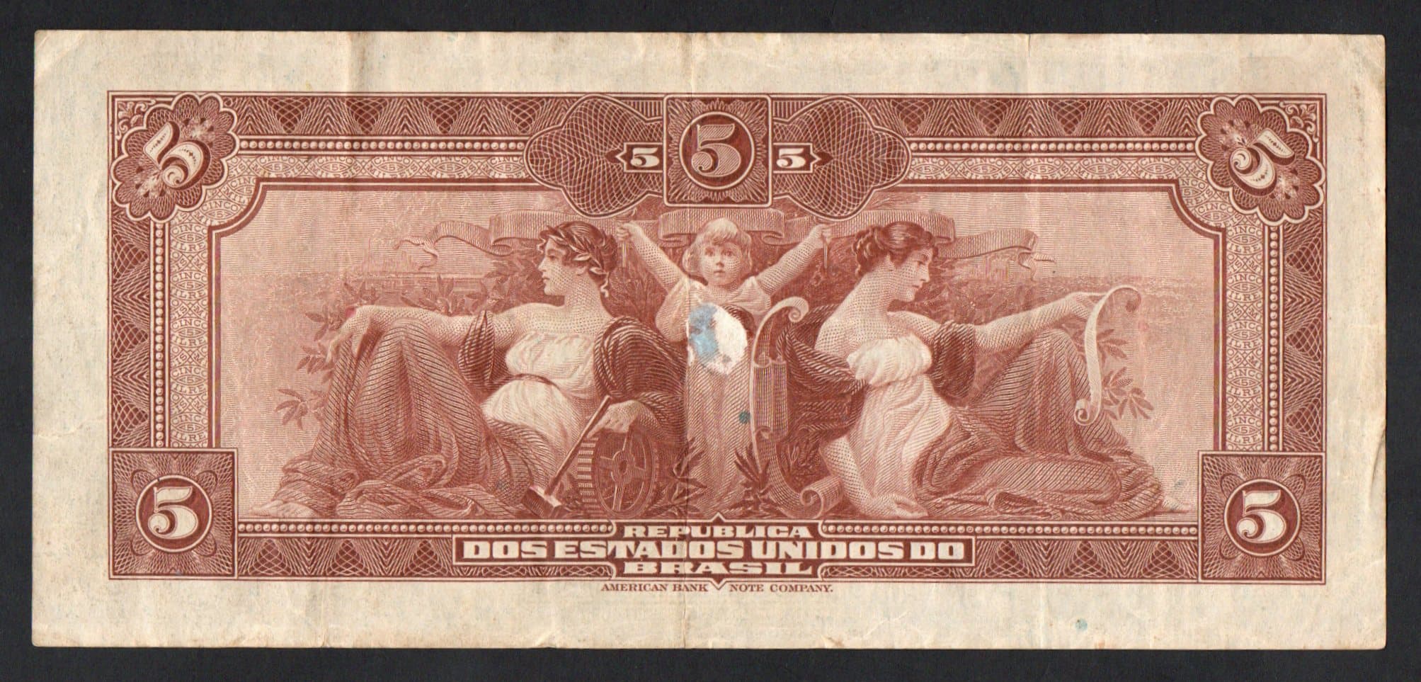 R100B - 5$000 REIS - 1936 - Imagem 2