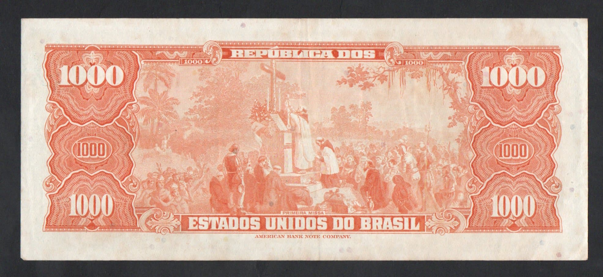 C121 - 1 CRUZEIRO NOVO - 1967 - Imagem 2