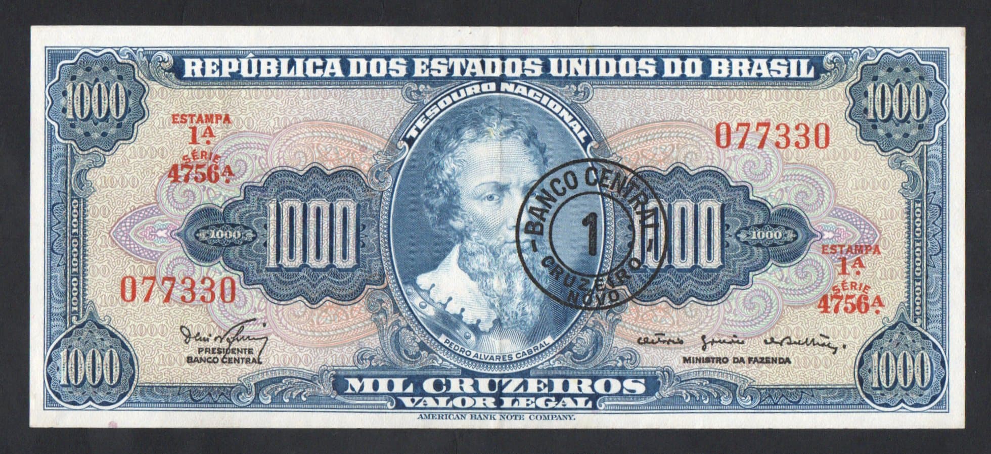 C121 - 1 CRUZEIRO NOVO - 1967 - Imagem 1