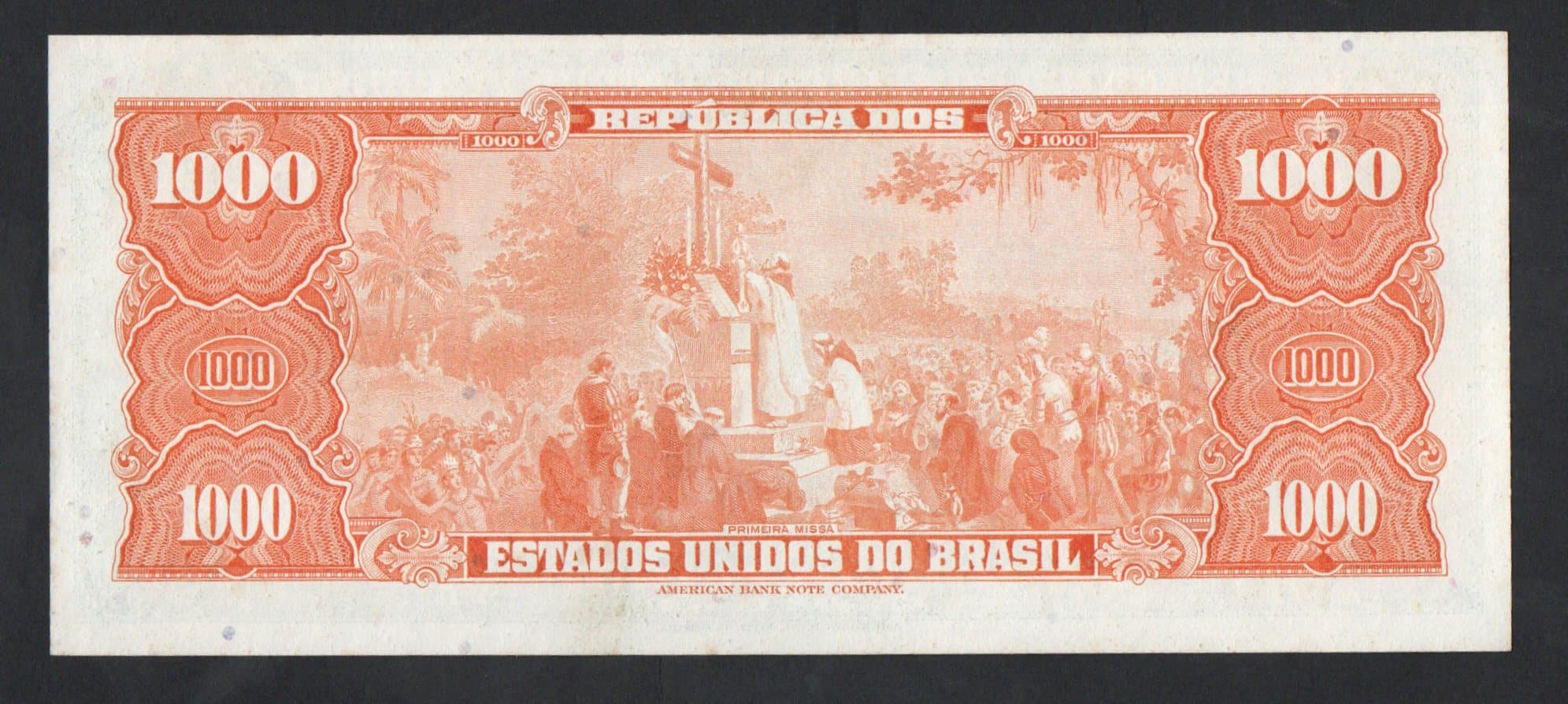 C121 - 1 CRUZEIRO NOVO - 1967 - Imagem 2