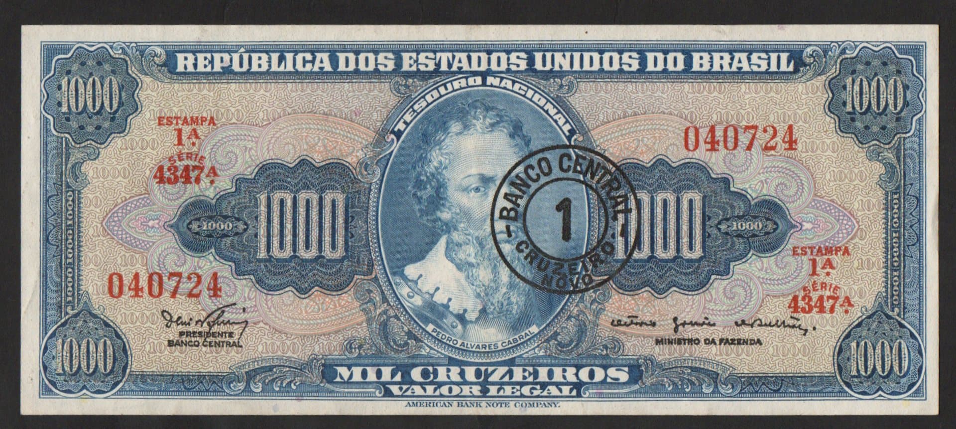 C121 - 1 CRUZEIRO NOVO - 1967 - Imagem 1