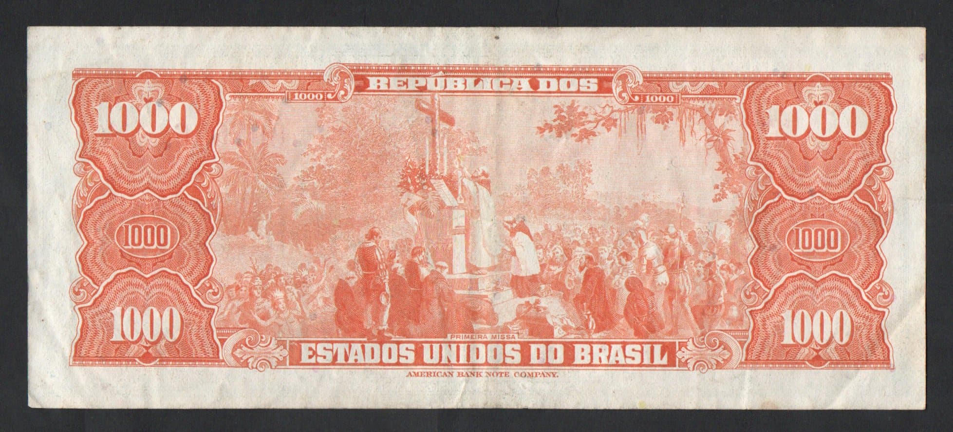 C121 - 1 CRUZEIRO NOVO - 1967 - Imagem 2