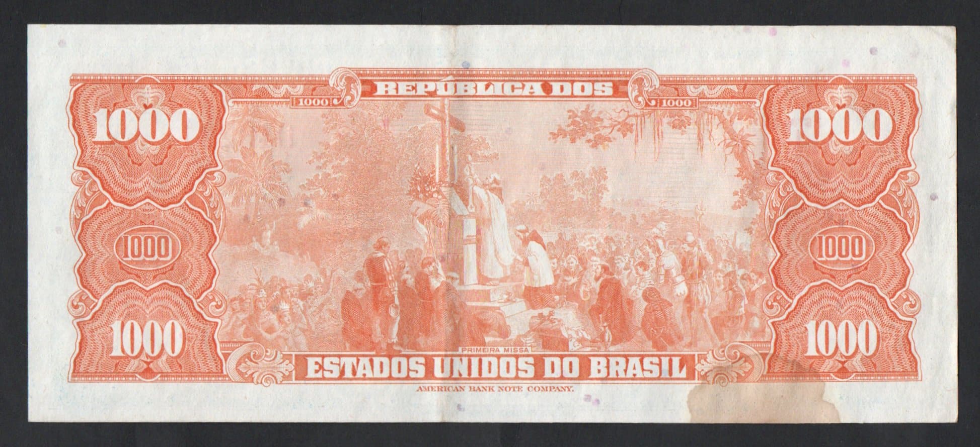 C121 - 1 CRUZEIRO NOVO - 1967 - Imagem 2