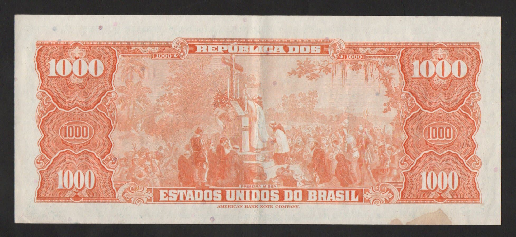 C121 - 1 CRUZEIRO NOVO - 1967 - Imagem 2