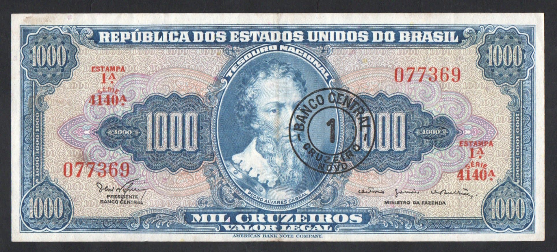 C121 - 1 CRUZEIRO NOVO - 1967 - Imagem 1