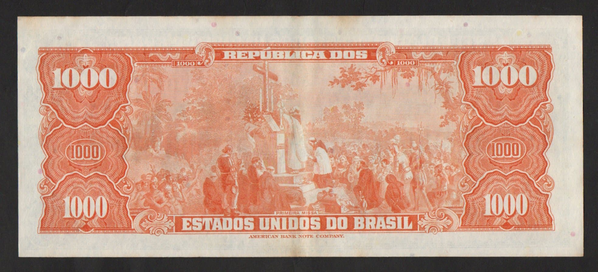 C121 - 1 CRUZEIRO NOVO - 1967 - Imagem 2