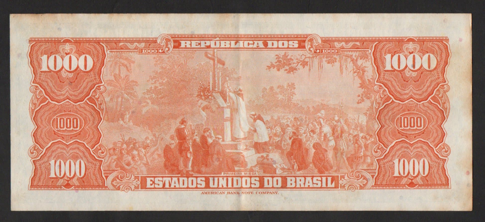 C121 - 1 CRUZEIRO NOVO - 1967 - Imagem 2