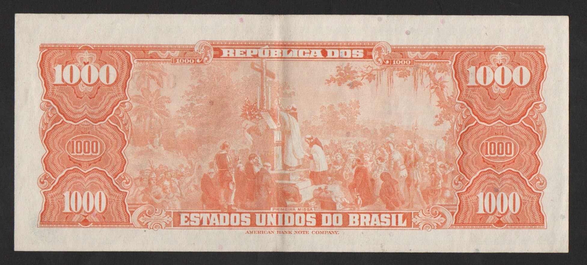 C121 - 1 CRUZEIRO NOVO - 1967 - Imagem 2