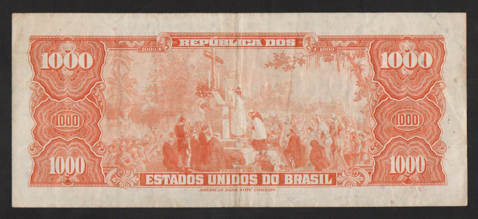 C121 - 1 CRUZEIRO NOVO - 1967 - Imagem 2