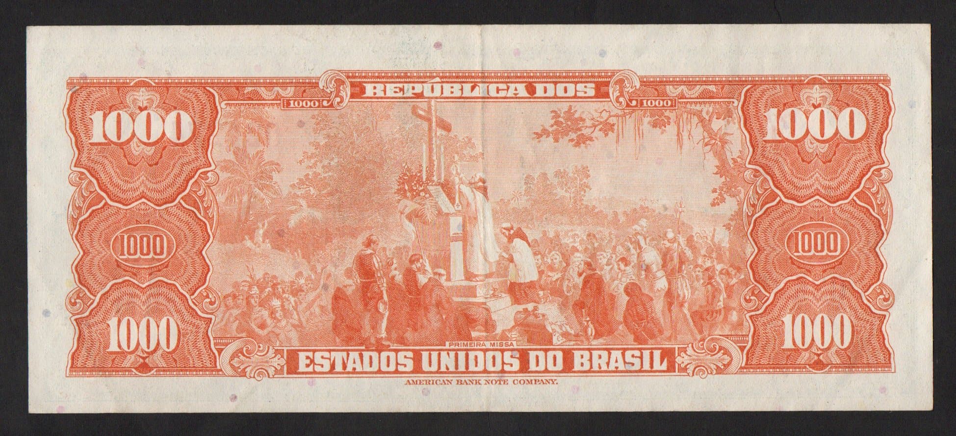 C121 - 1 CRUZEIRO NOVO - 1967 - Imagem 2