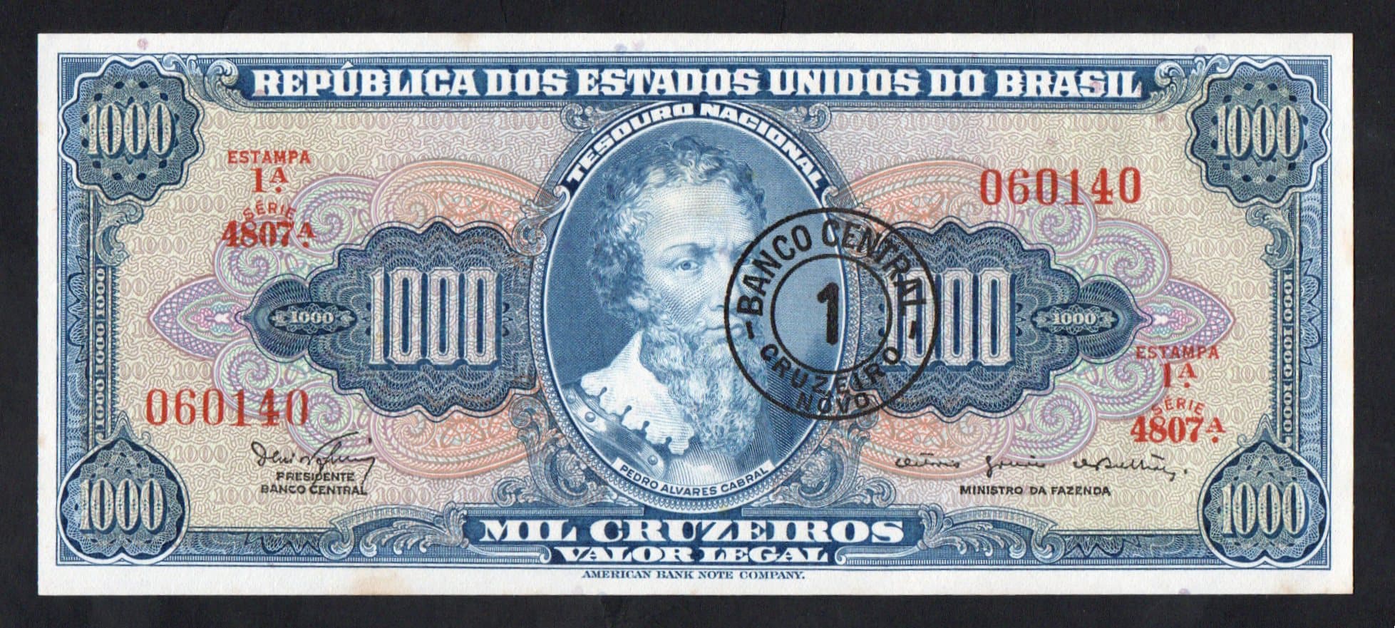 C121 - 1 CRUZEIRO NOVO - 1967 - Imagem 1