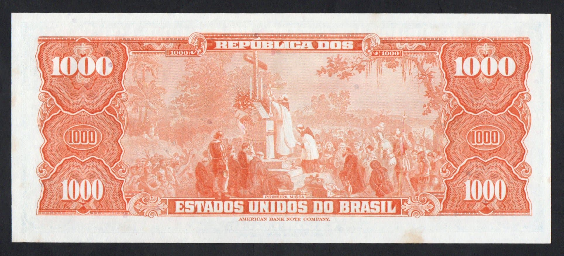 C121 - 1 CRUZEIRO NOVO - 1967 - Imagem 2